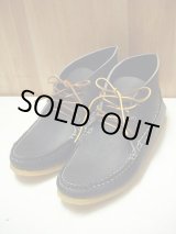 画像: ARROW MOCCASIN(アローモカシン)　4W Moccasin Boot(Black)