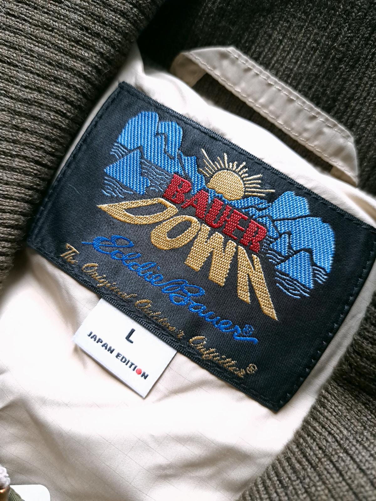 画像11: 【Eddie Bauer】"SKYLINER"